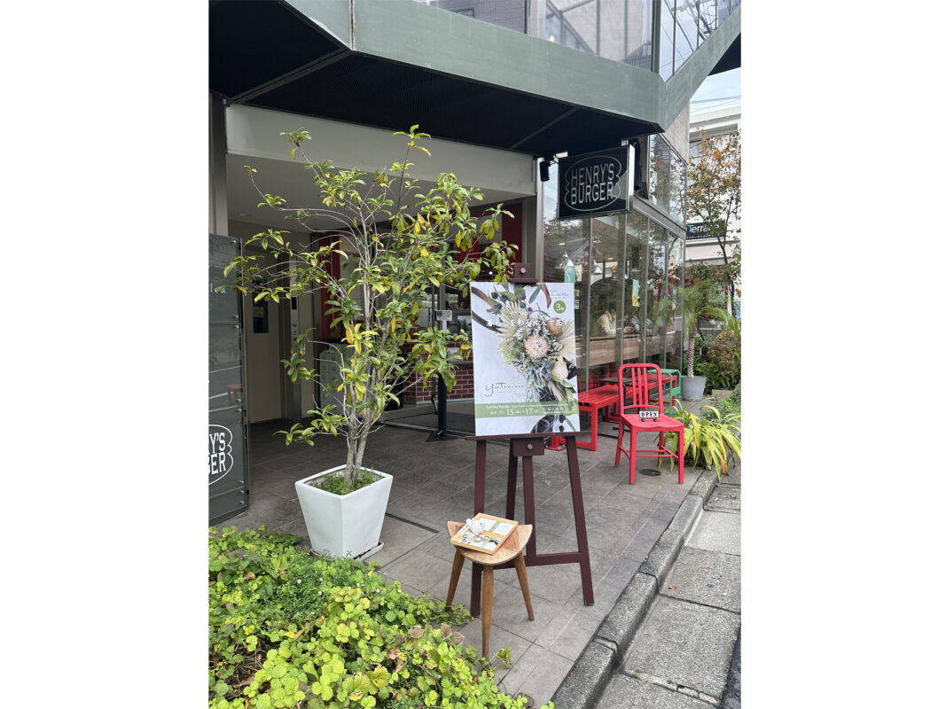 プリザーブドフラワー,ドライフラワー,アーテゆとりいろ,yutoriiroゆとりいろ,yutoriiro