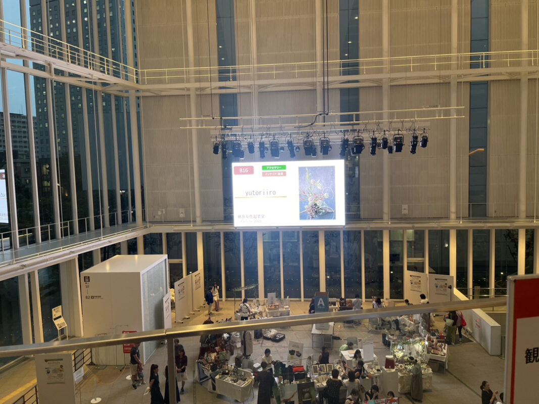 横コレ2025,横浜女性起業家Collection 2025，展示会