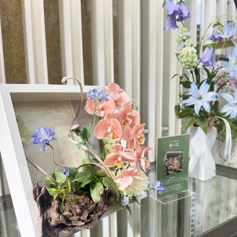 横浜髙島屋,POP UP SHOP,百華祭,アーティフィシャルフラワー,プリザーブドフラワー